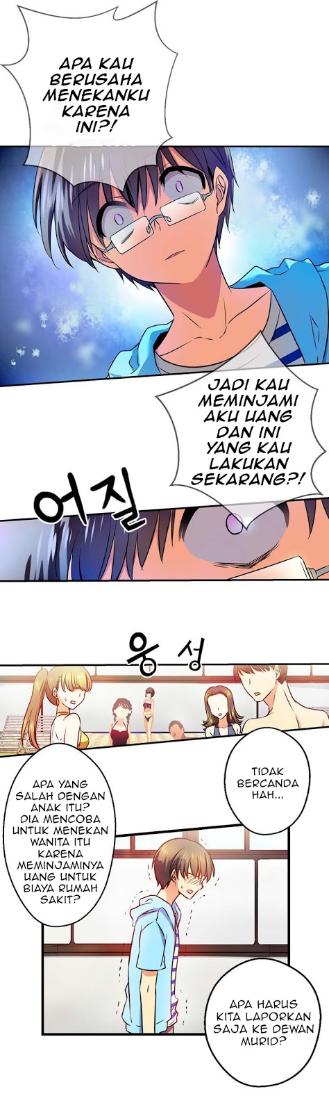 Hyulla’s Race Chapter 03.1 Gambar 15